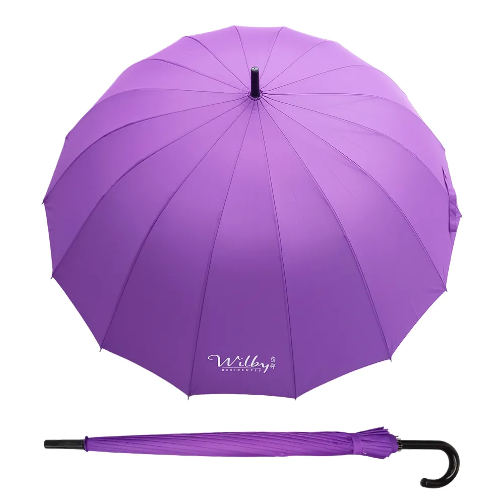 27" Umbrella