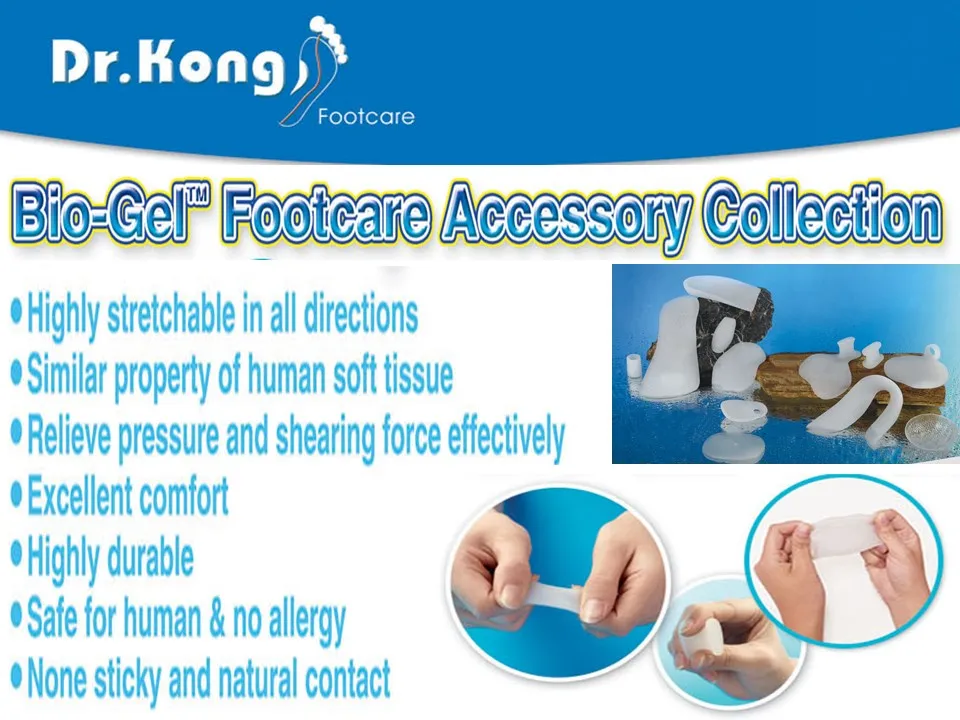 DR.KONG BIO-GEL BUNION PROTECTOR ACCESSORIES DK-DKA10-F(RP : $16.90)